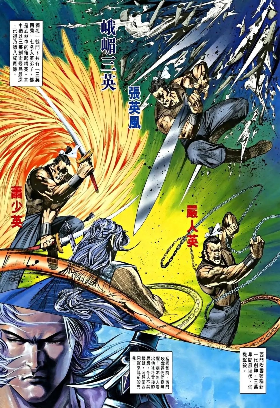 第01卷