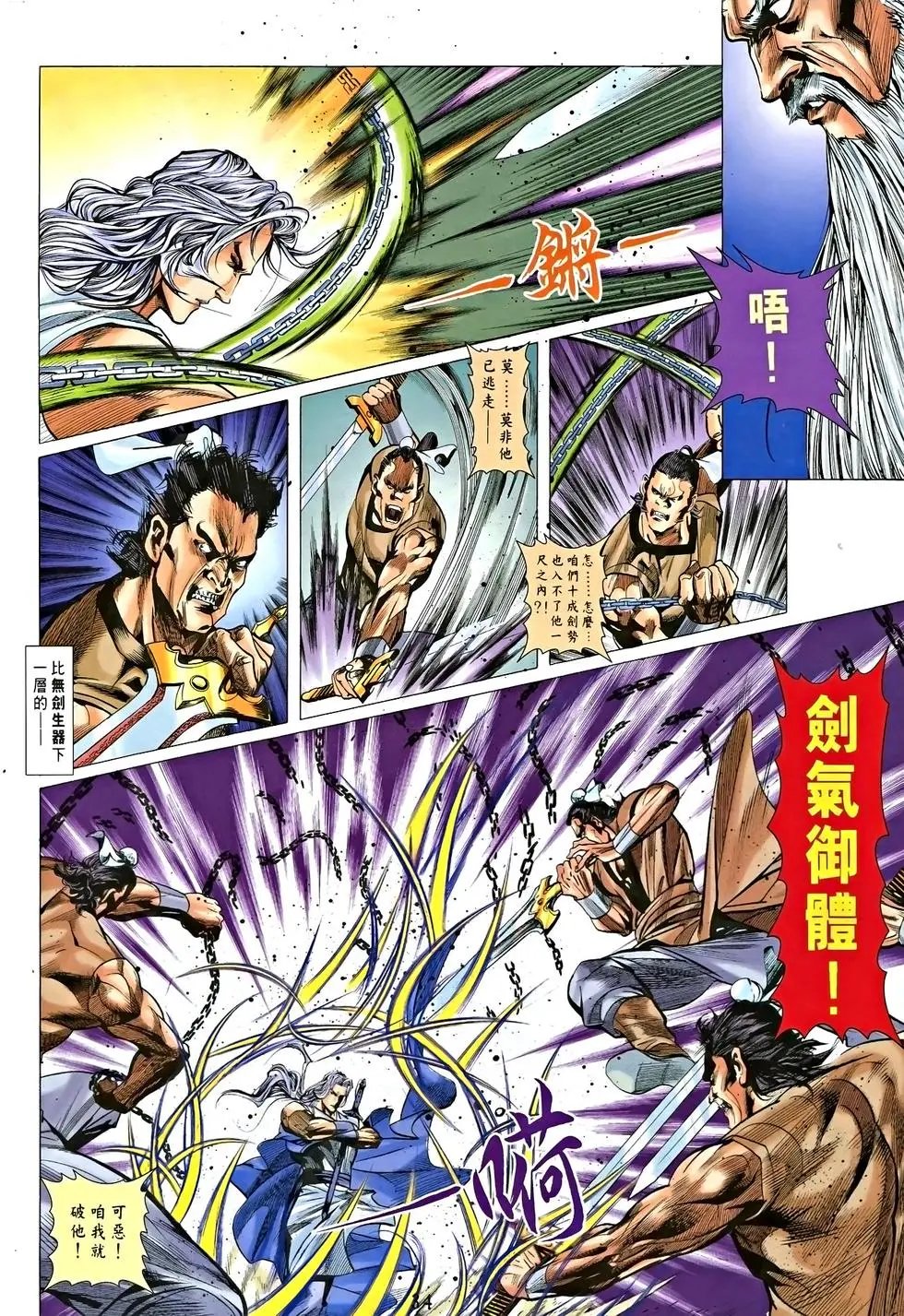 第01卷