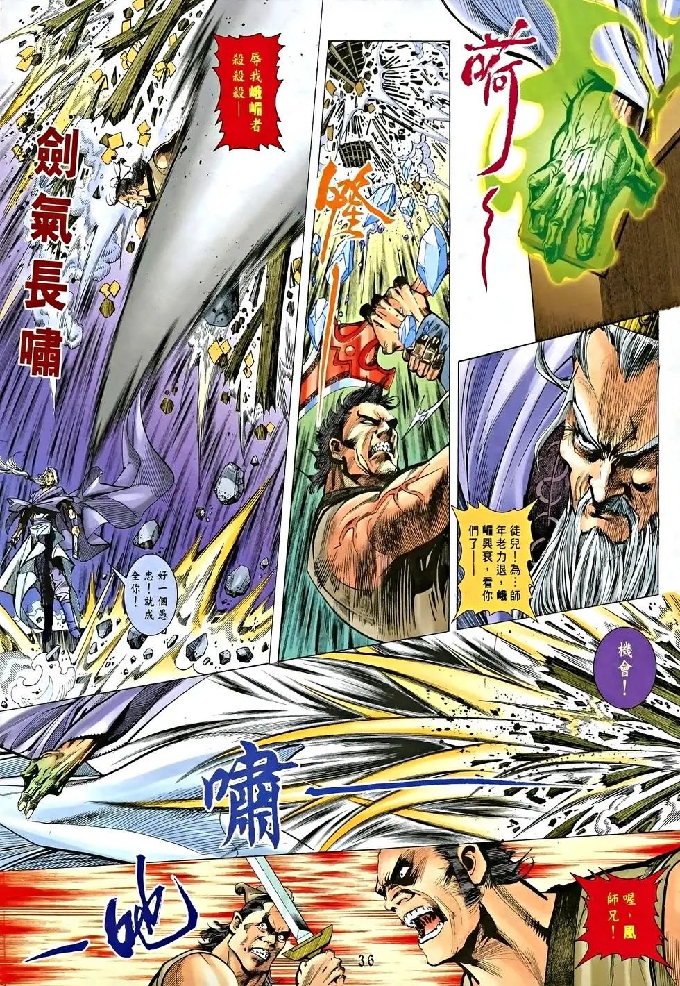 第01卷