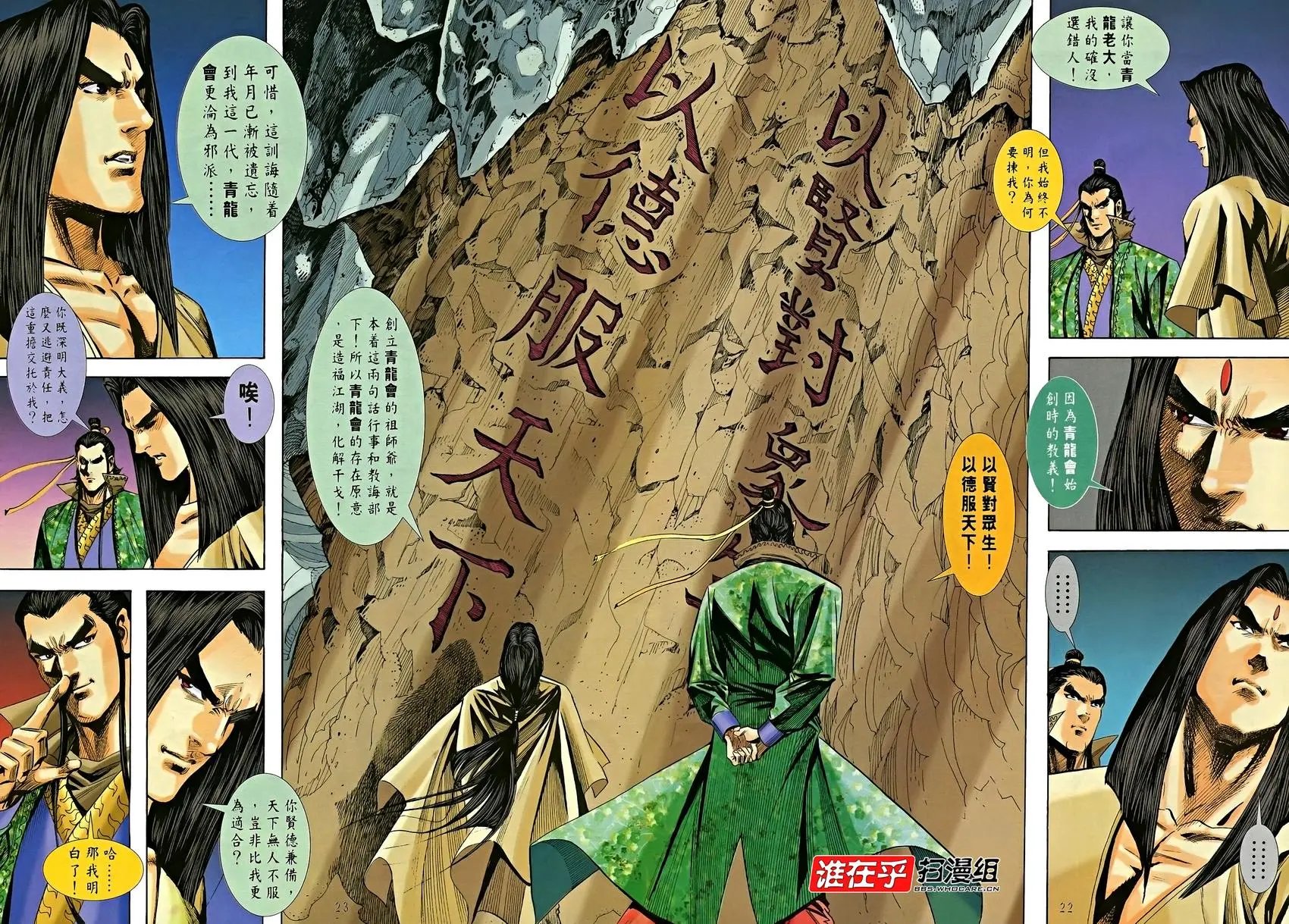 第10卷