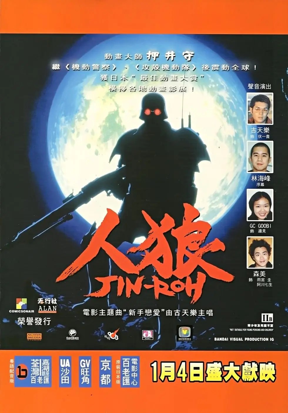 第10卷