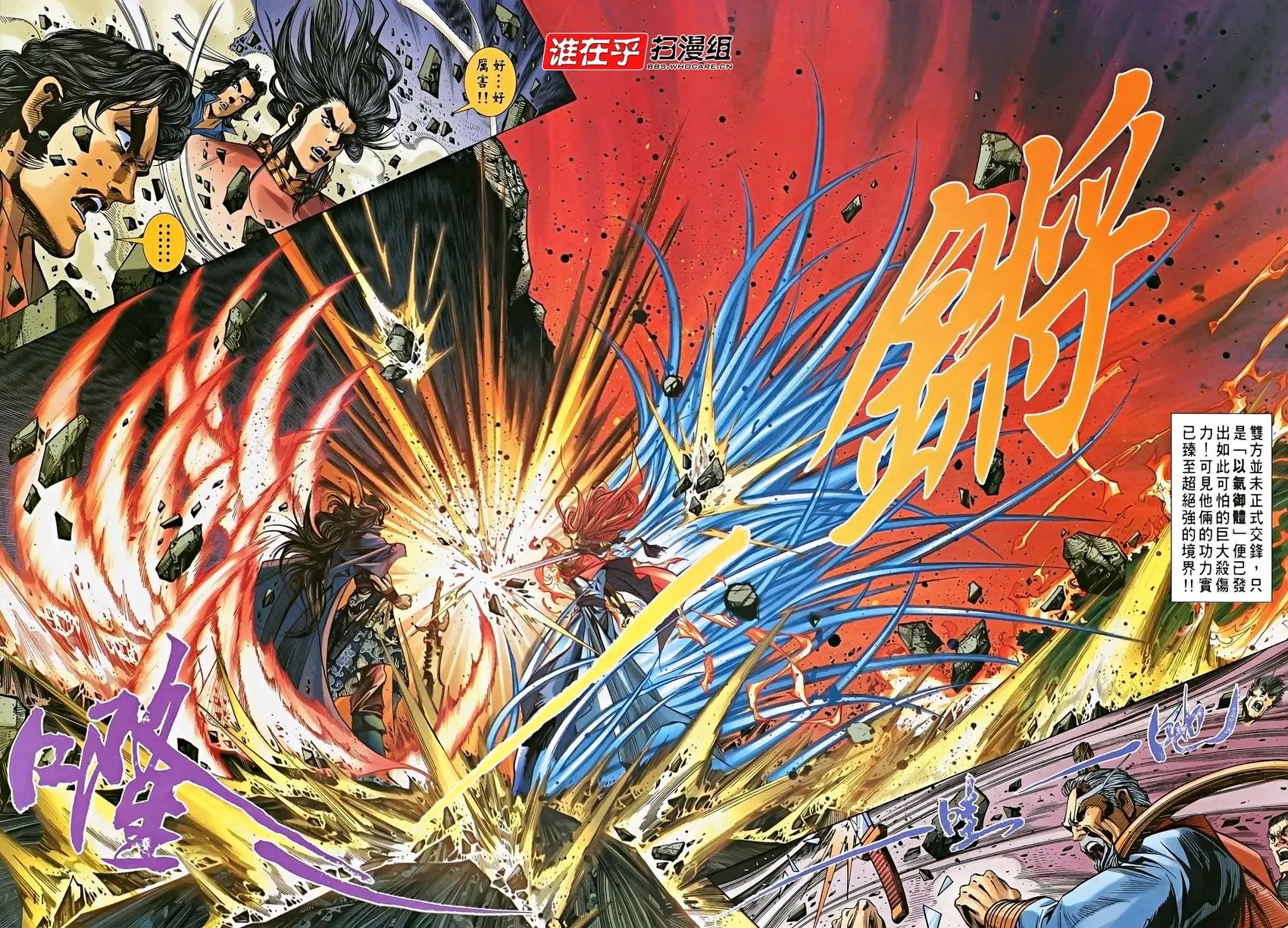 第15卷