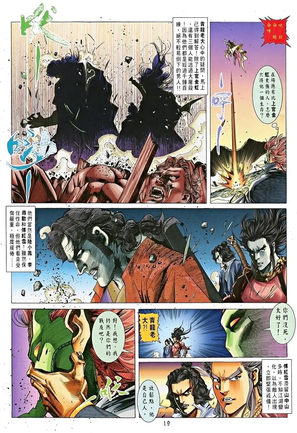第15卷
