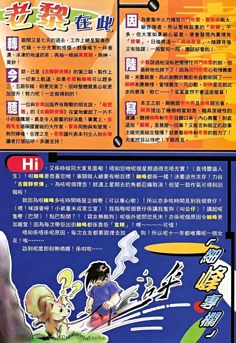 第03卷