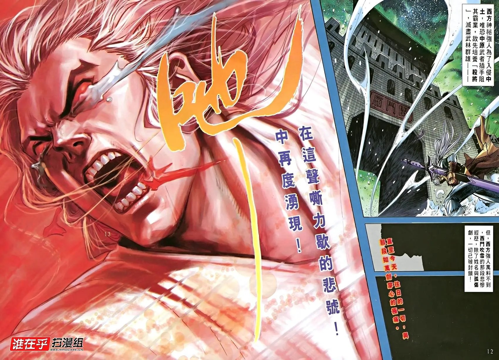 第04卷
