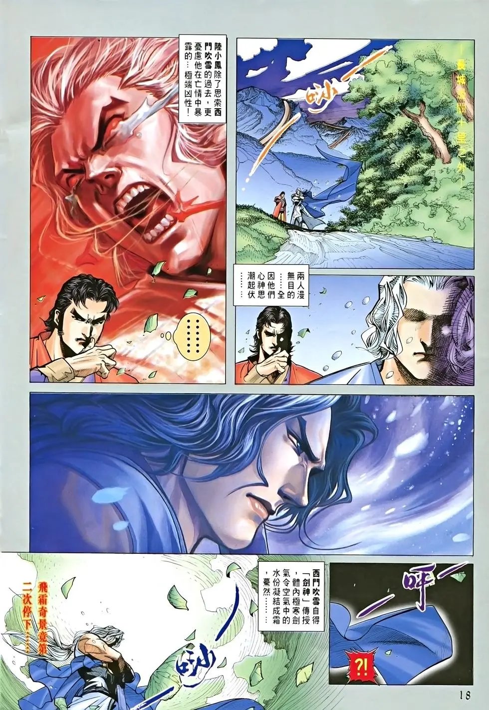 第04卷