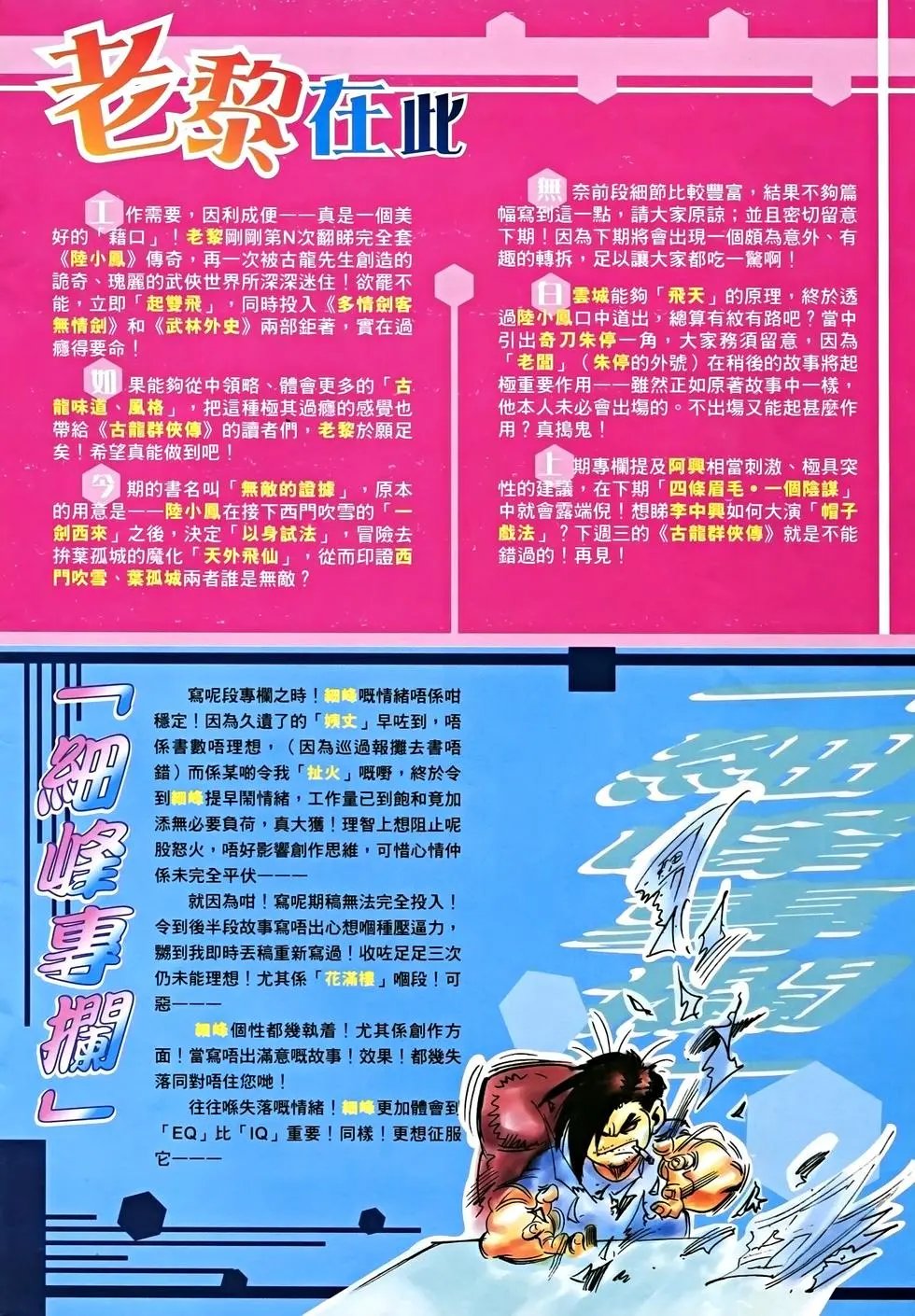 第04卷