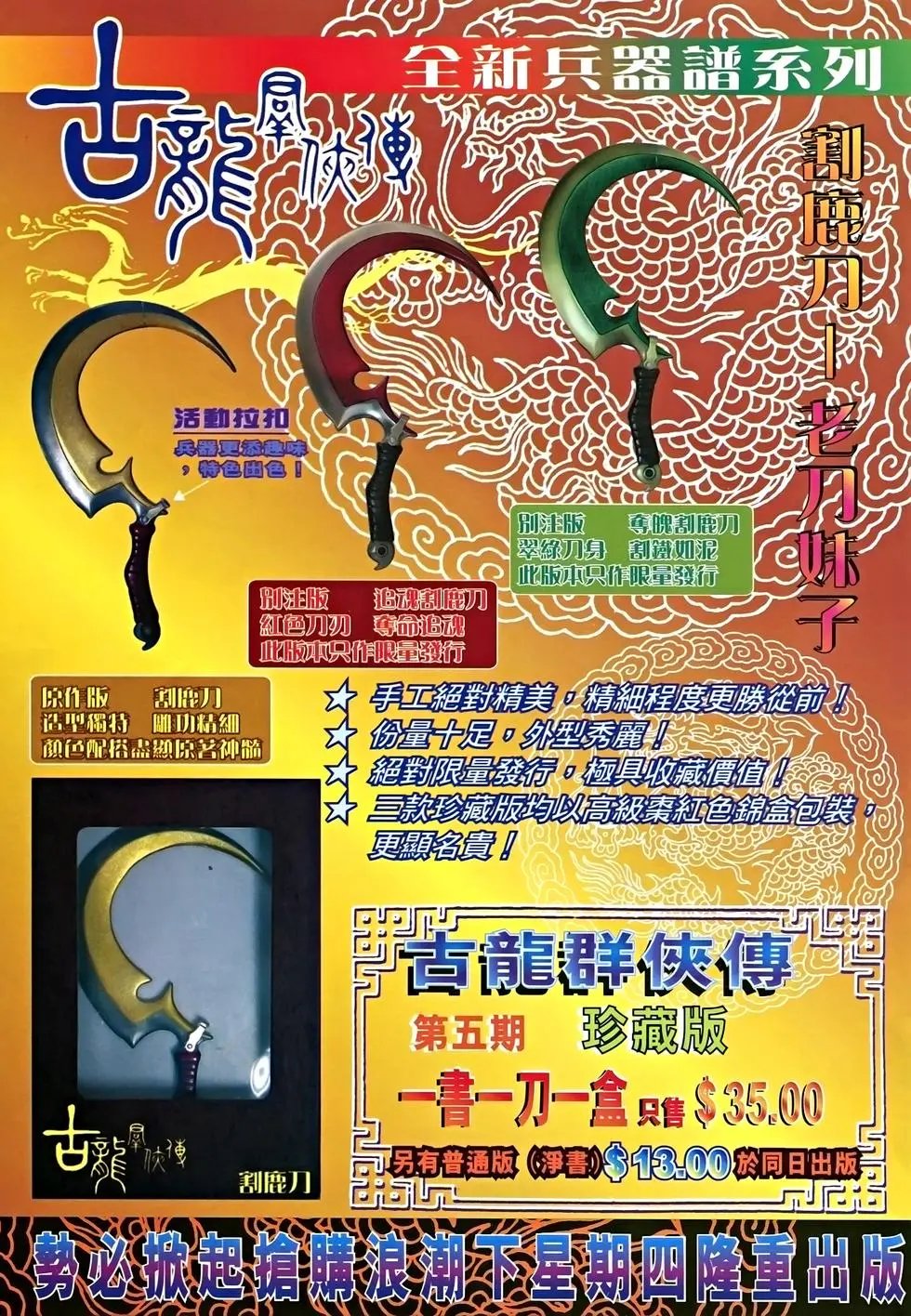 第04卷
