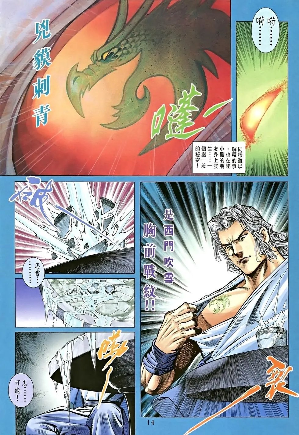 第05卷