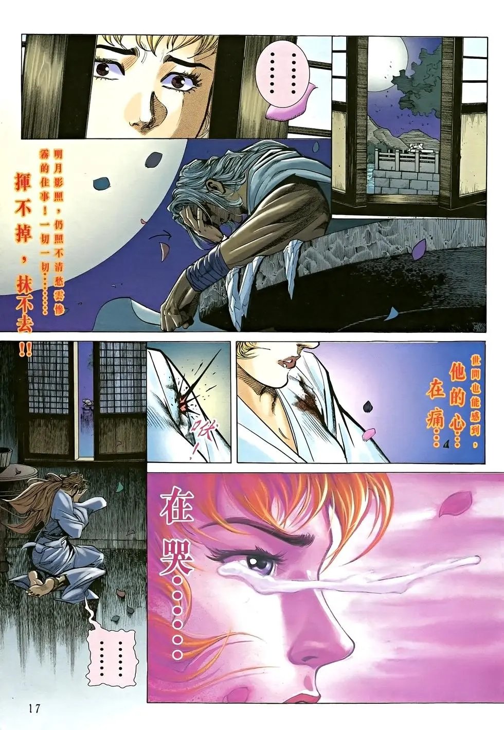 第05卷