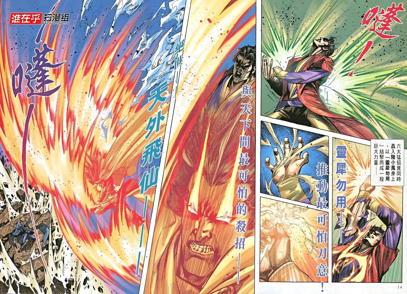 第06卷