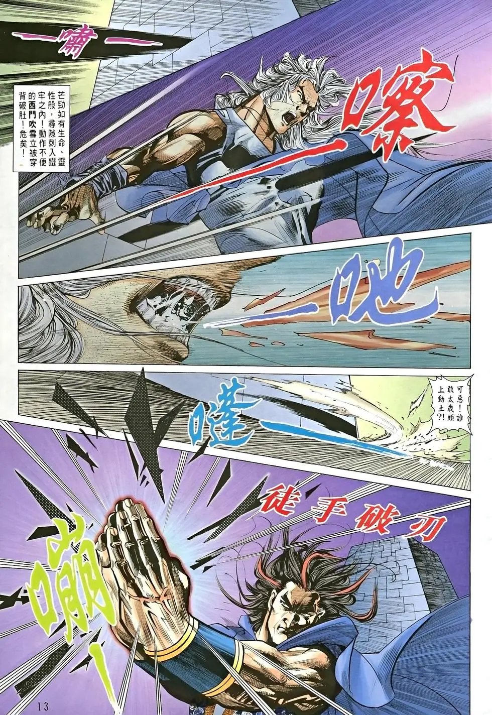 第07卷