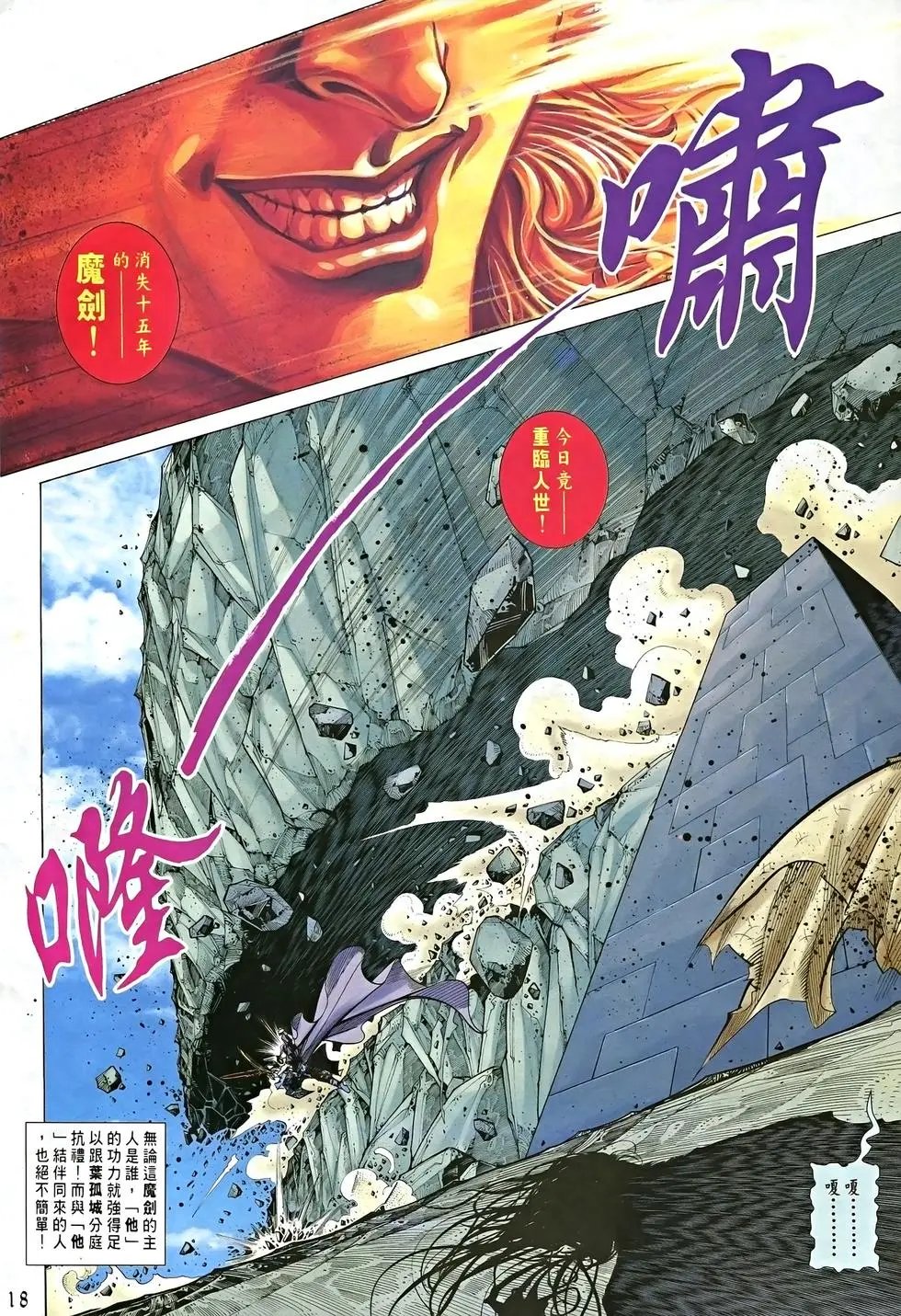 第07卷