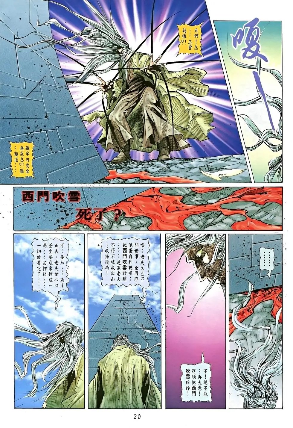 第07卷
