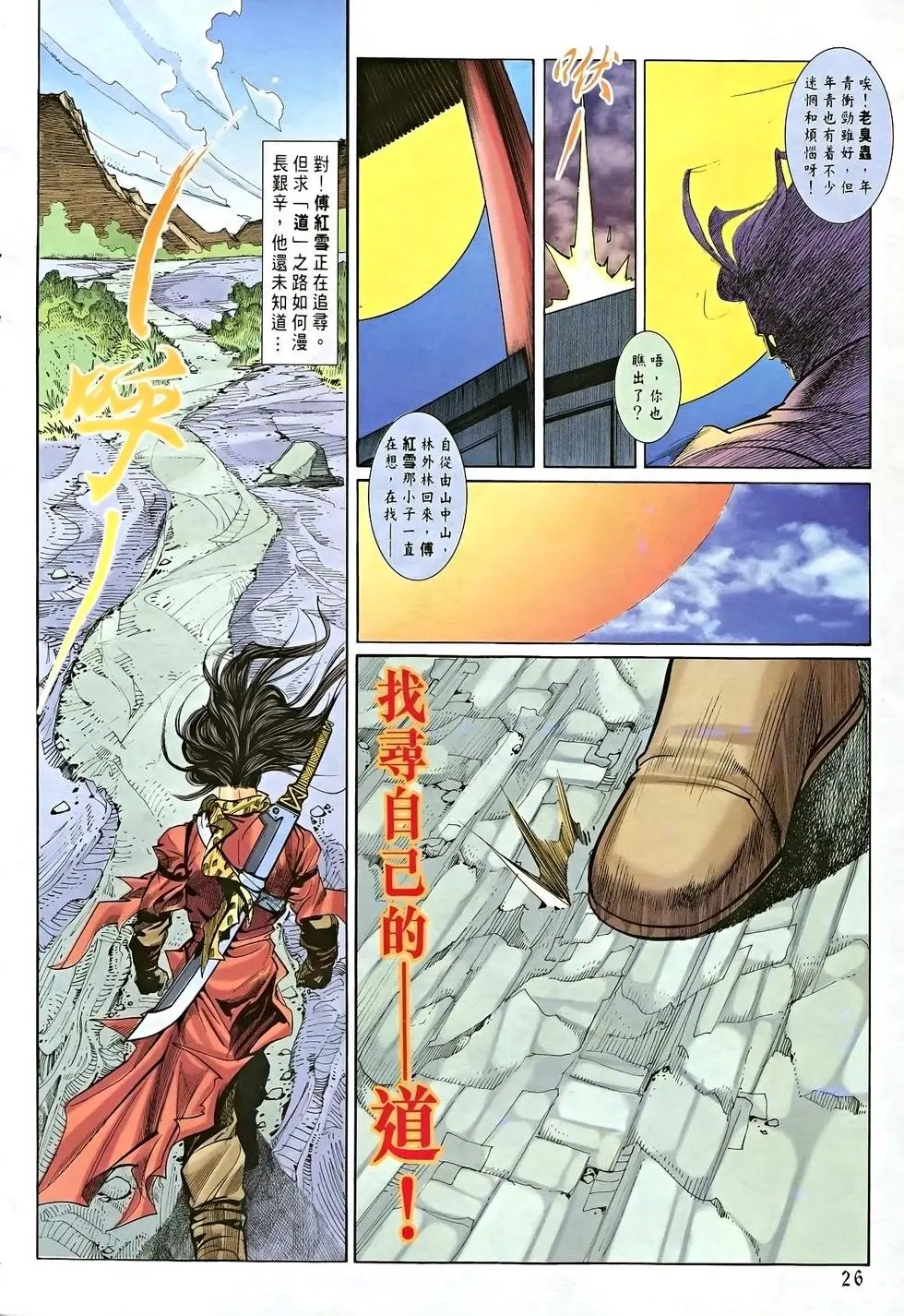 第07卷