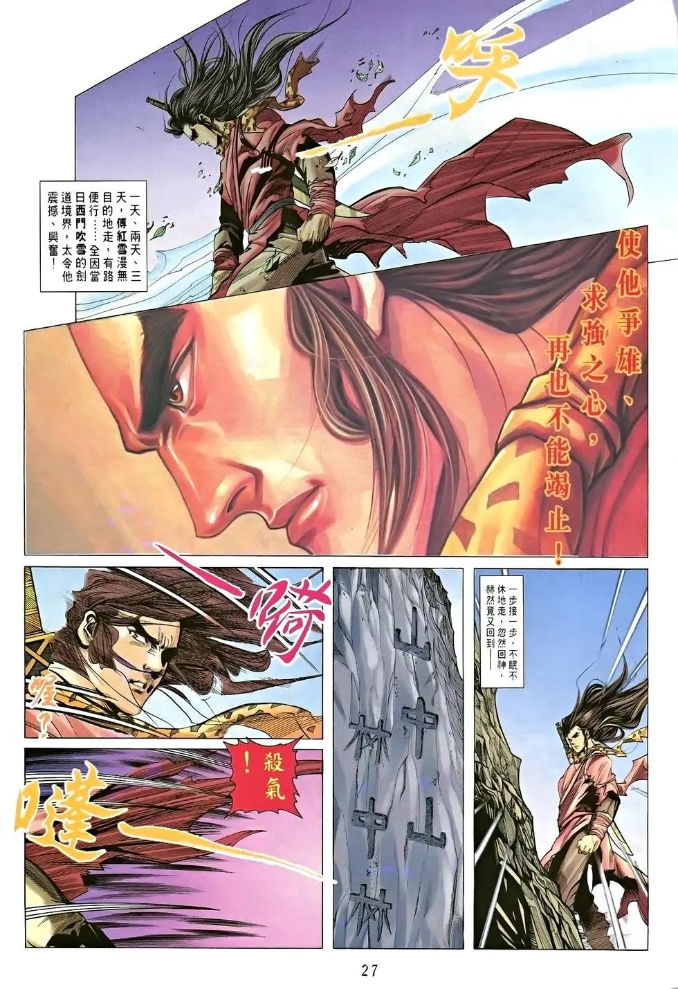 第07卷