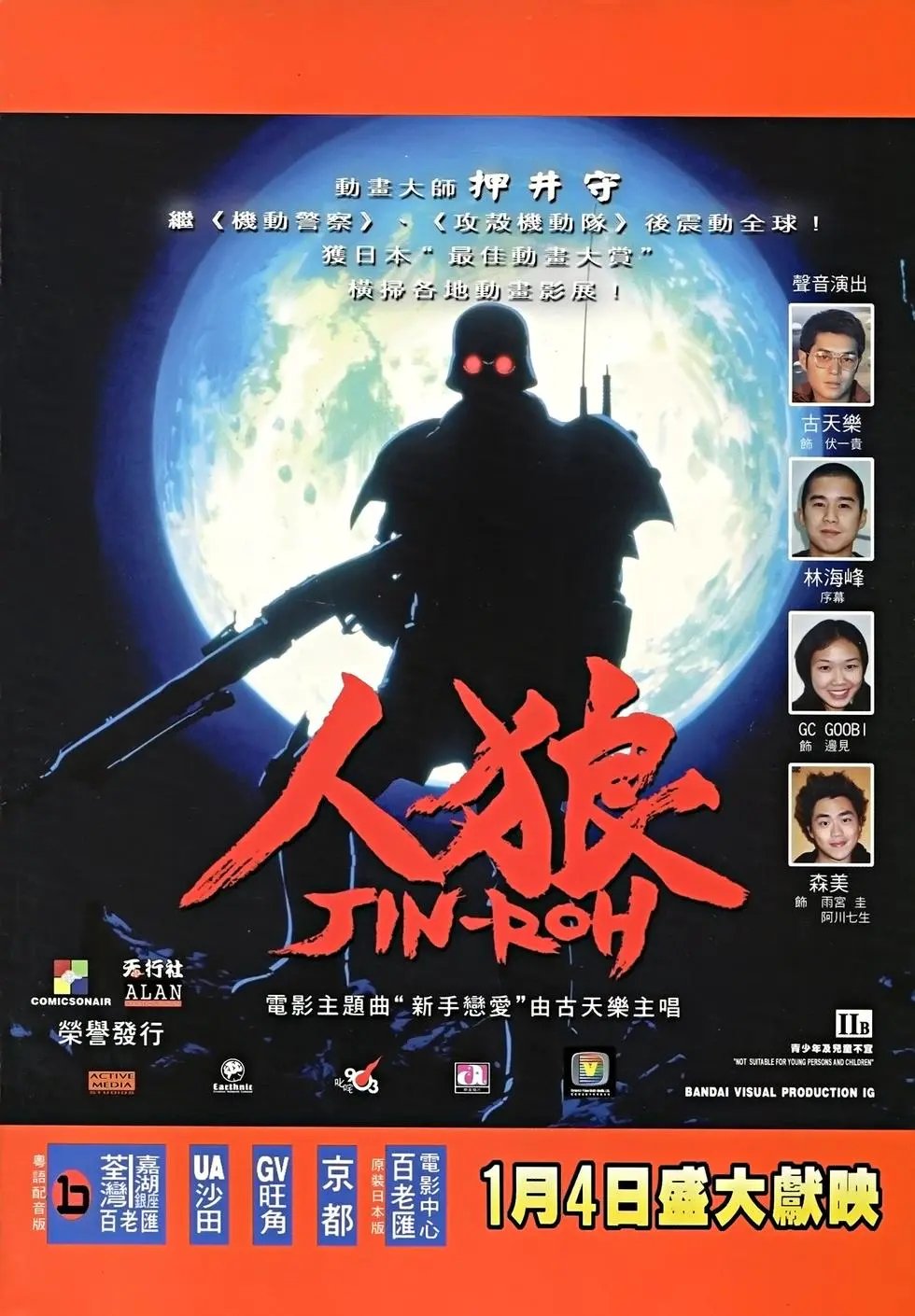 第08卷