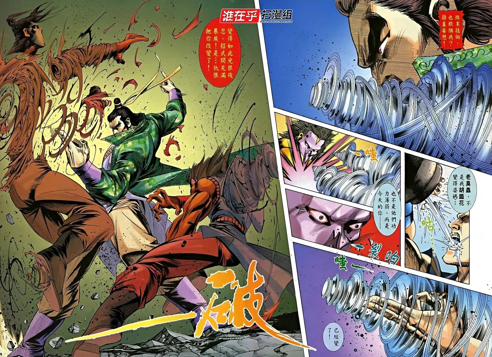 第09卷
