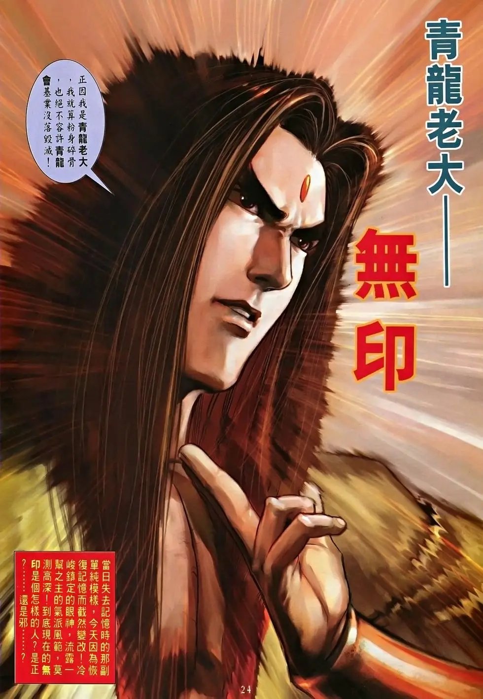 第09卷