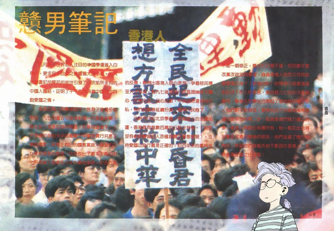 第003卷