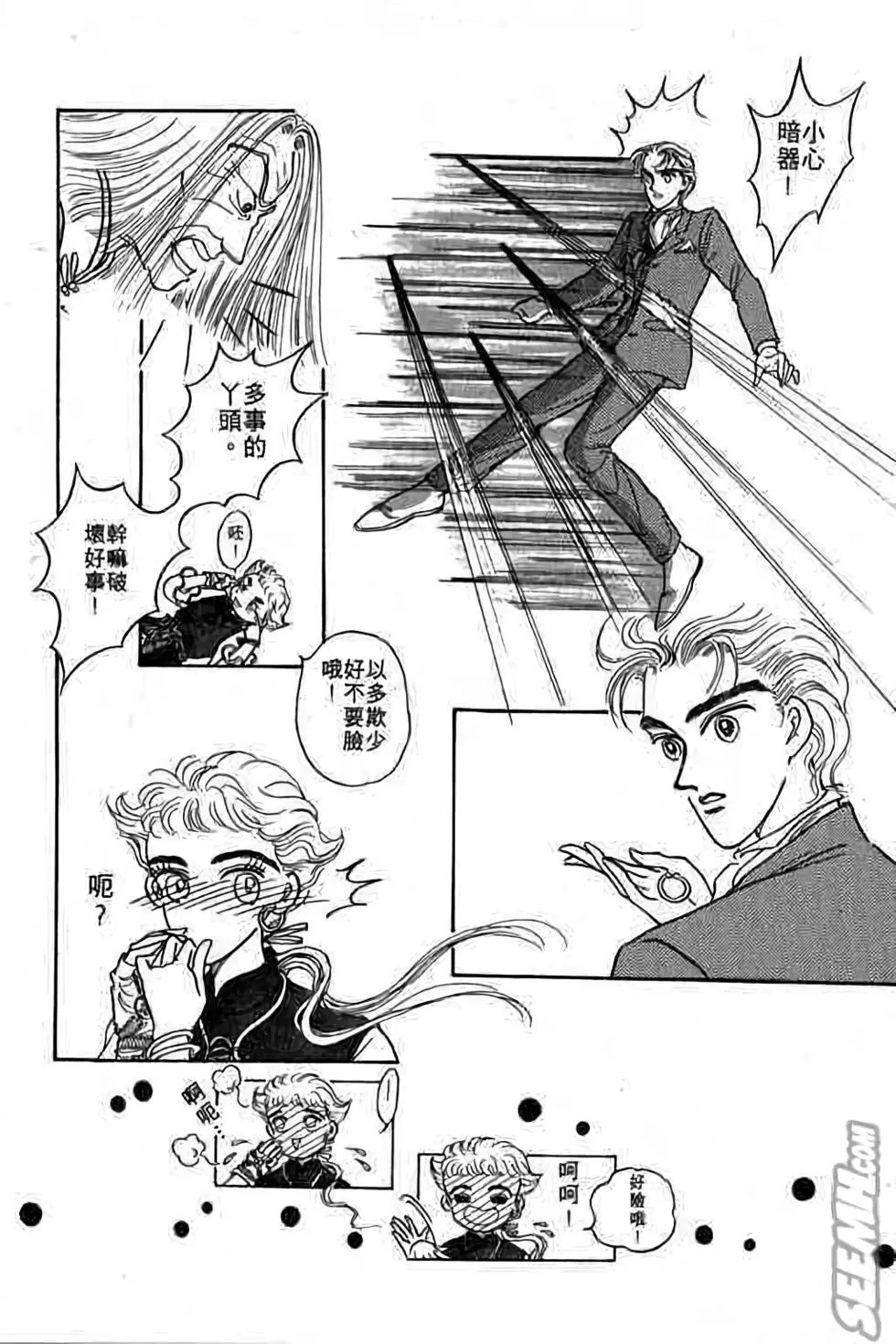 第01卷