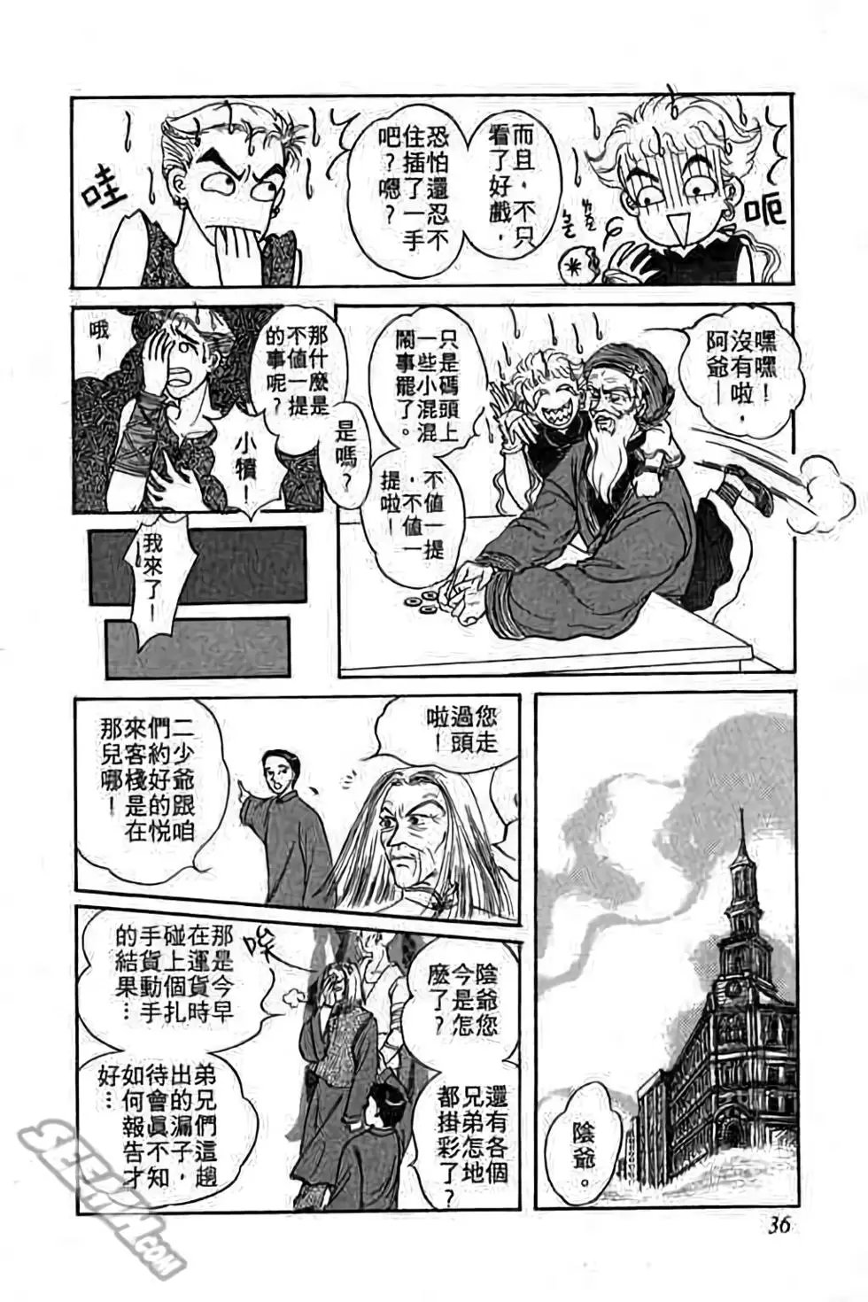 第01卷