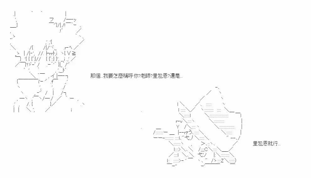 第01话