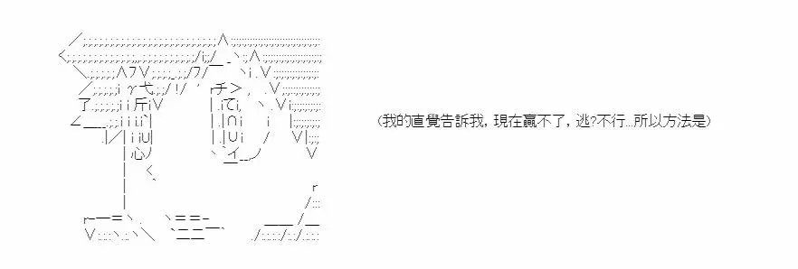第01话