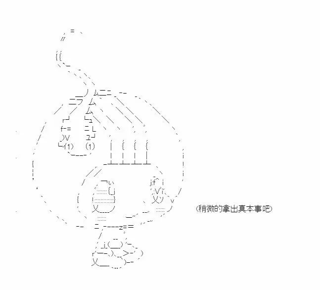 第01话