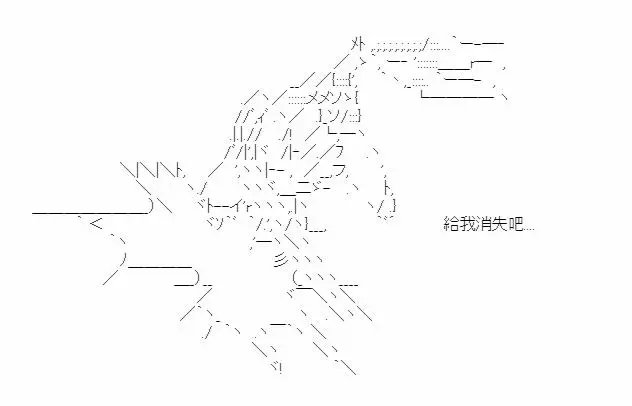第02话