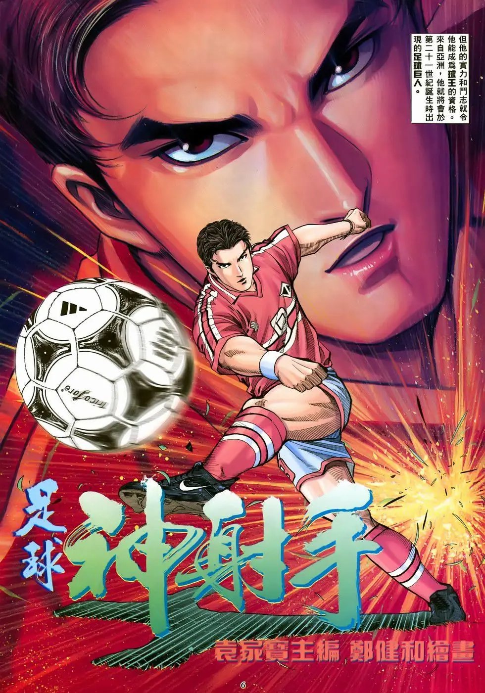 第01卷