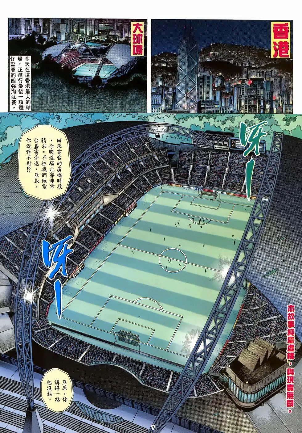 第01卷