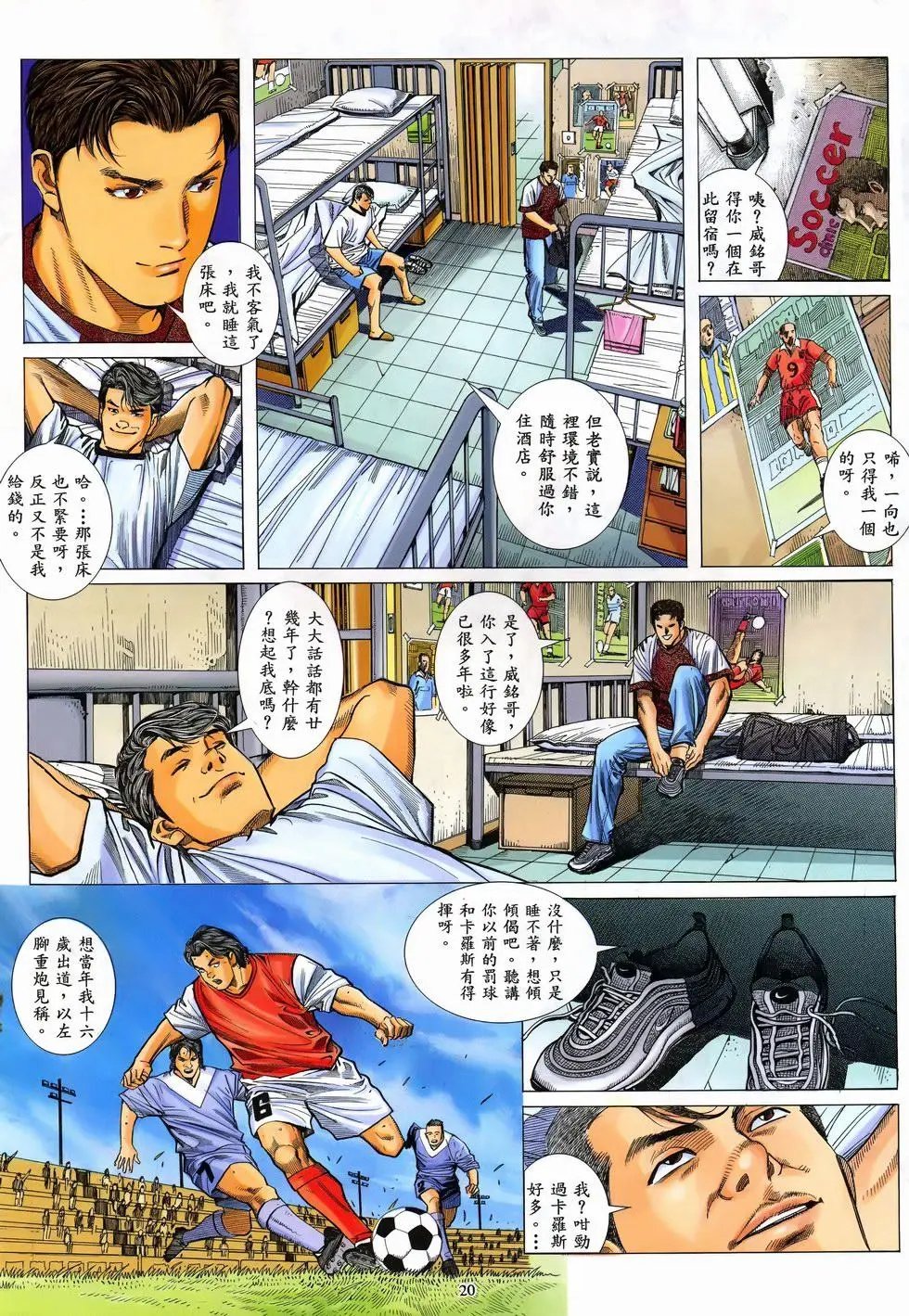 第02卷