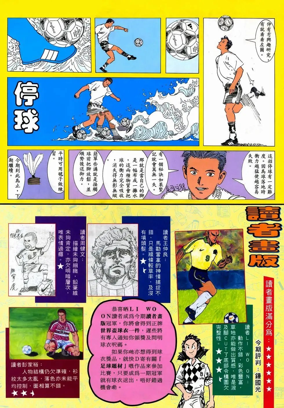 第02卷