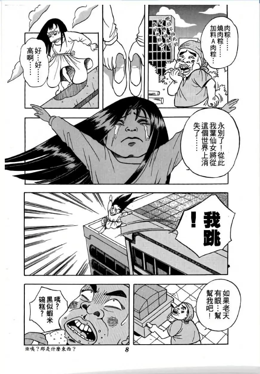 第01卷