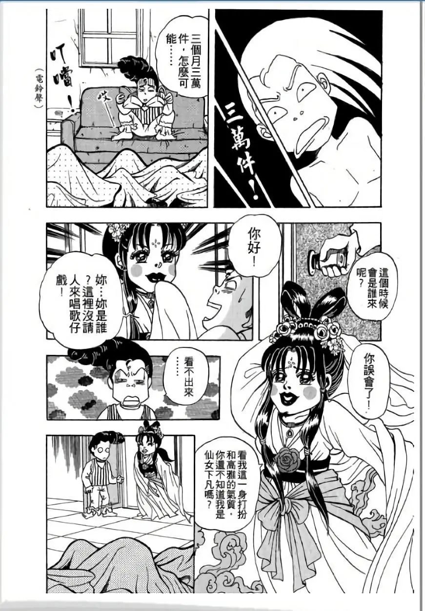 第01卷