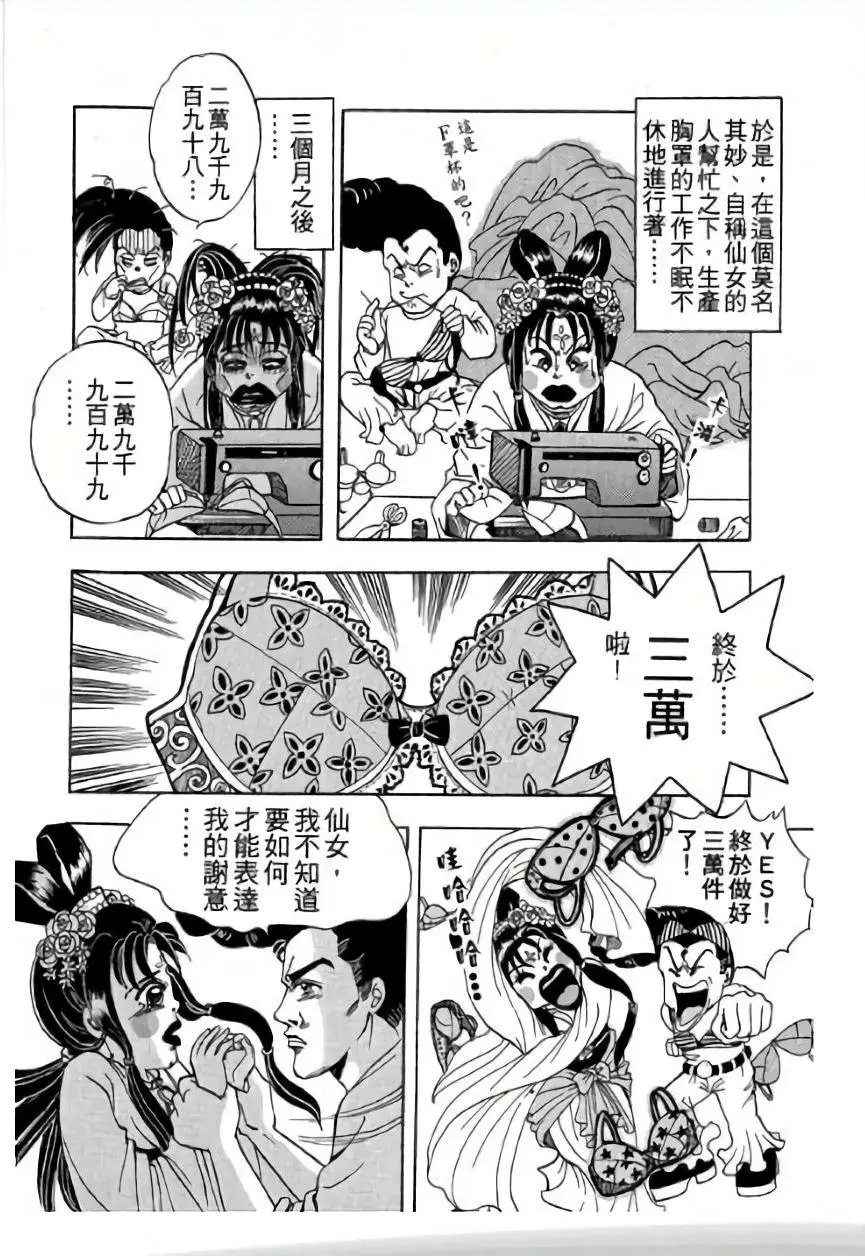 第01卷