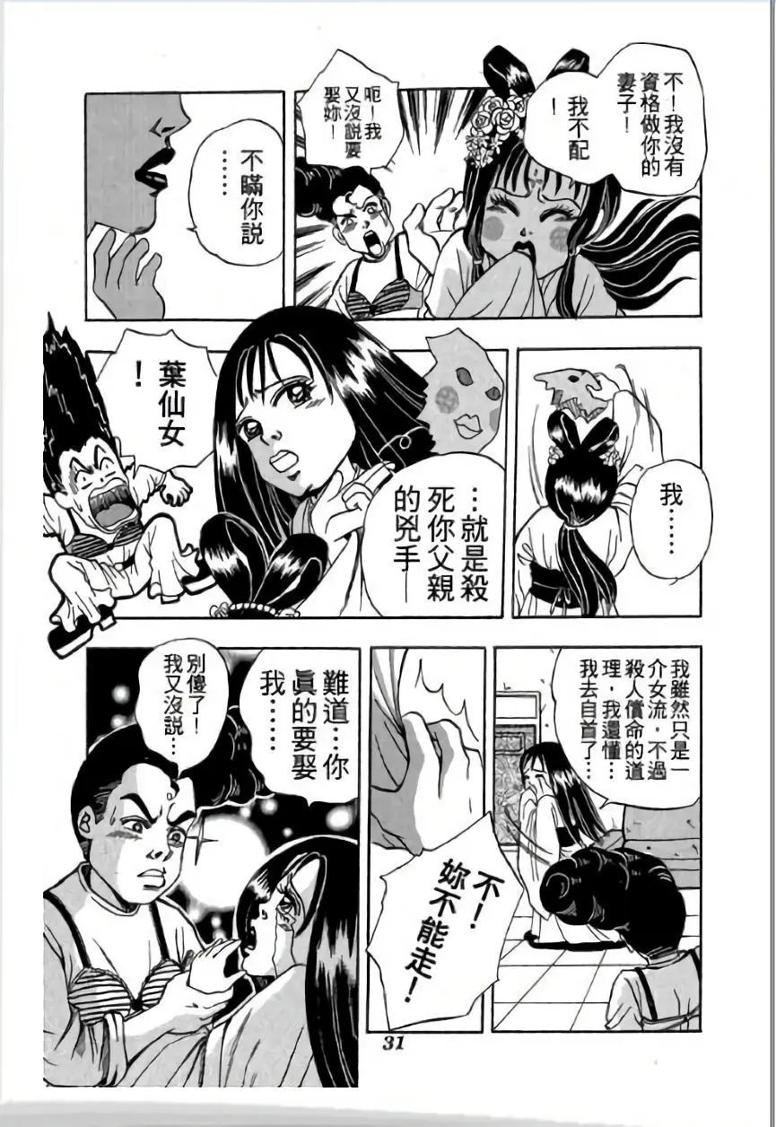 第01卷