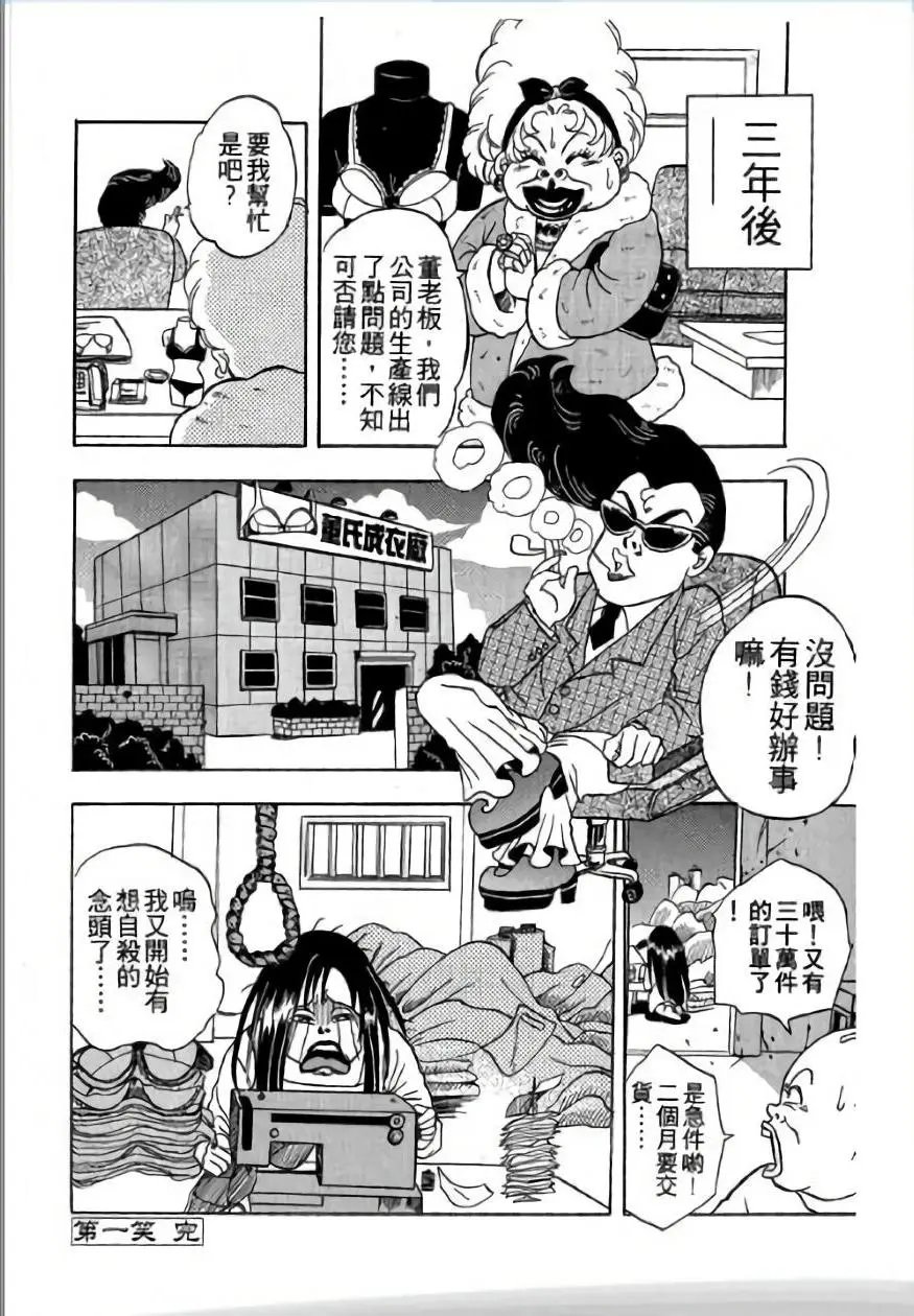 第01卷