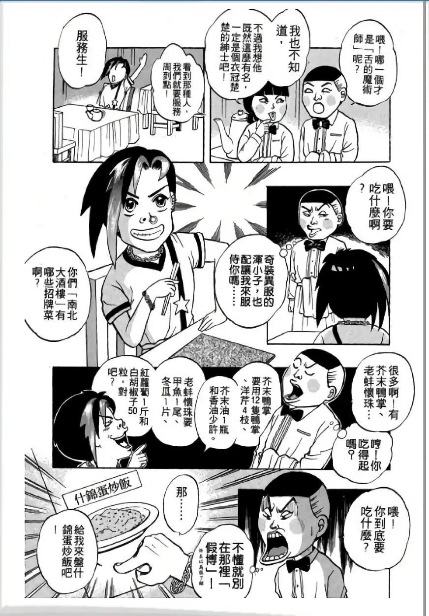 第01卷