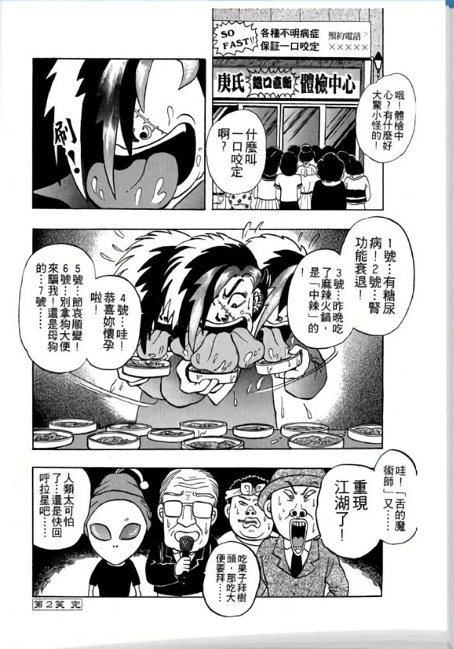 第01卷