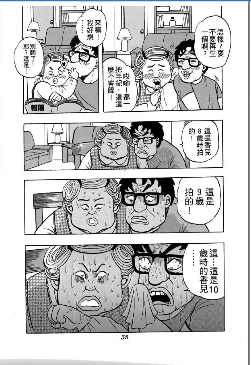 第01卷