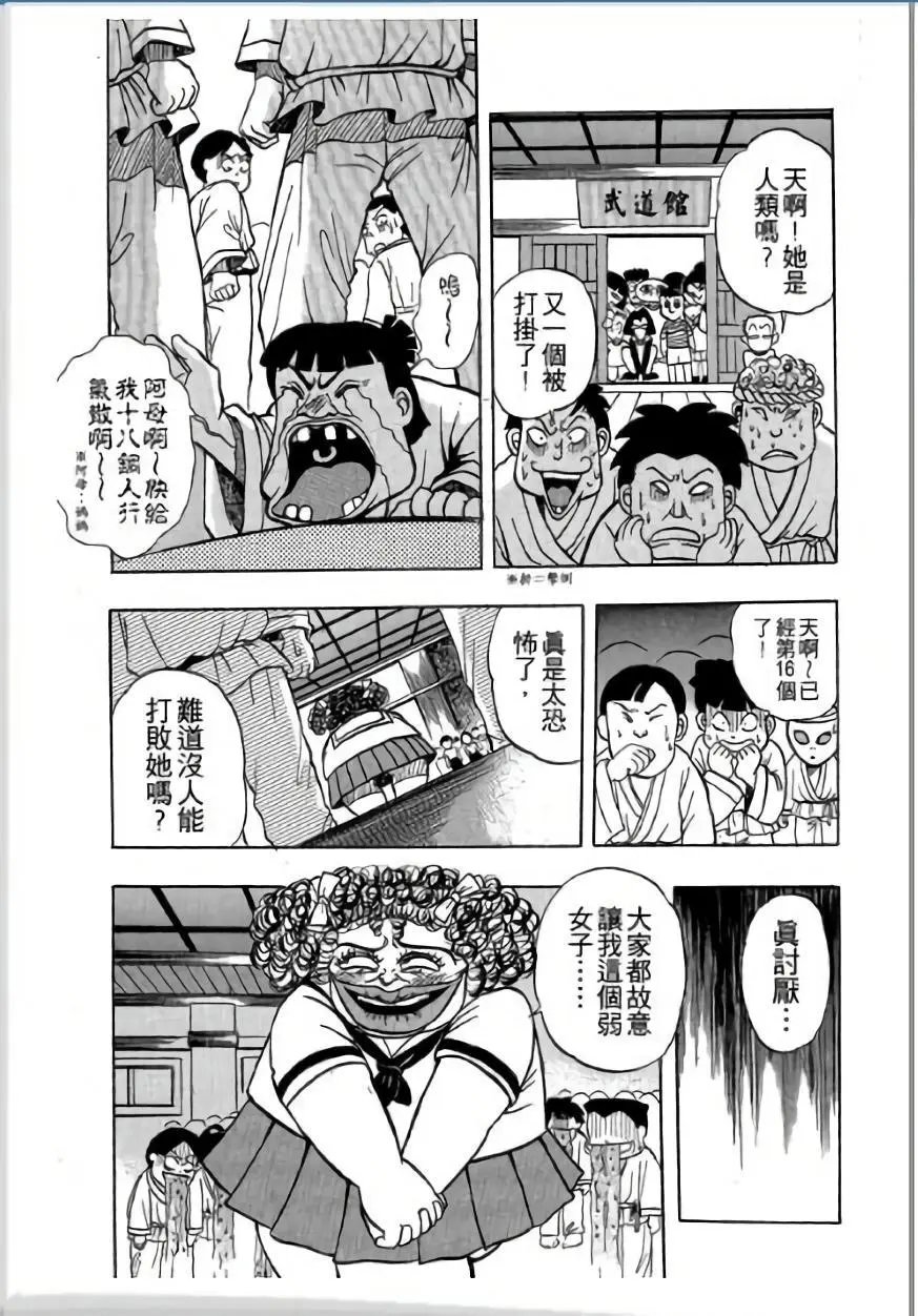 第01卷