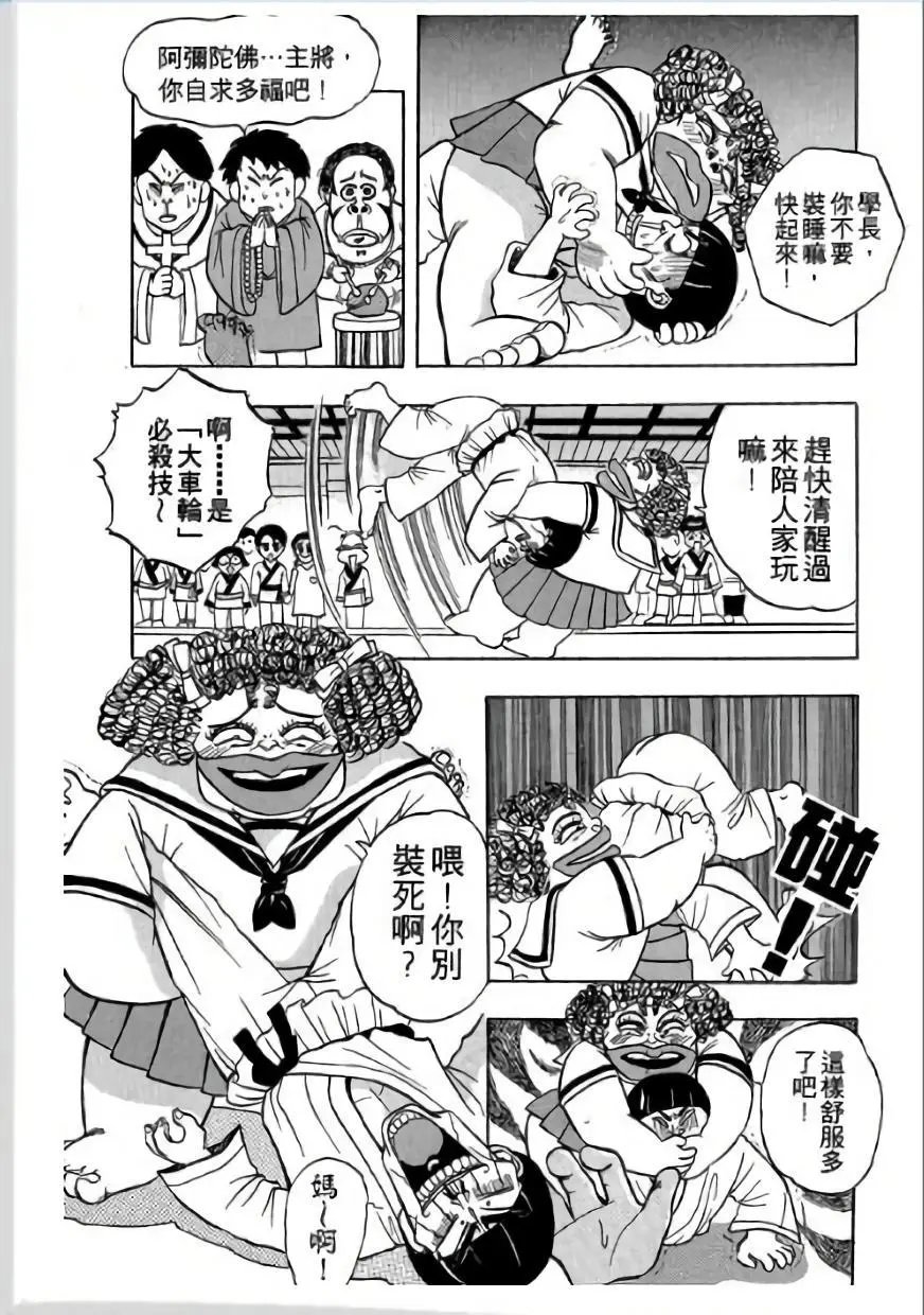 第01卷