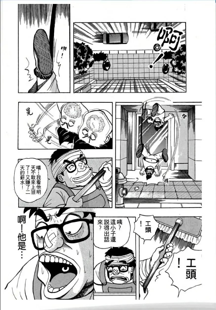 第01卷