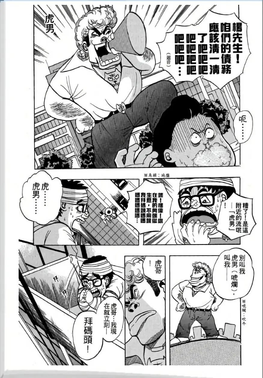 第01卷