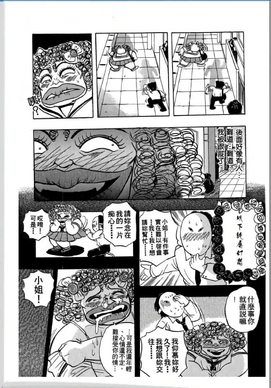 第01卷