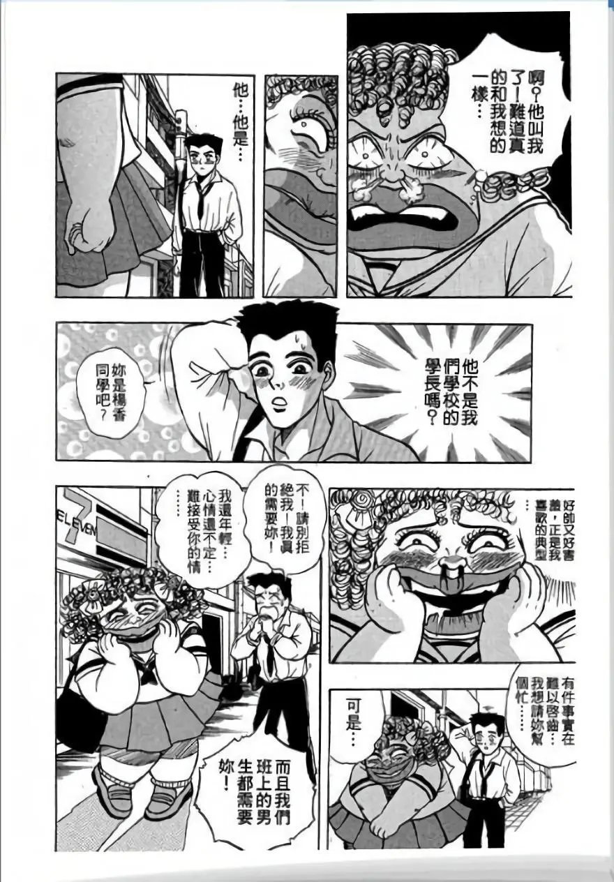 第01卷