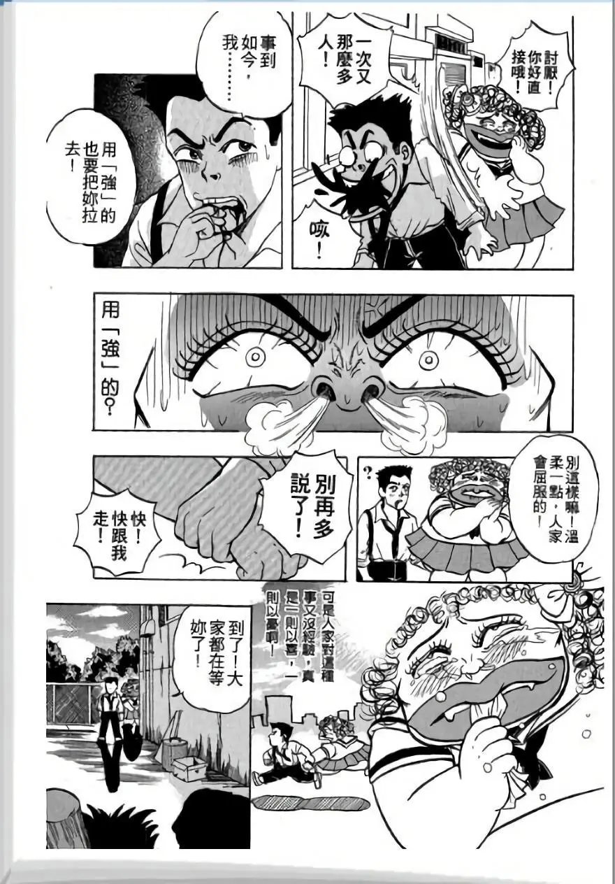 第01卷