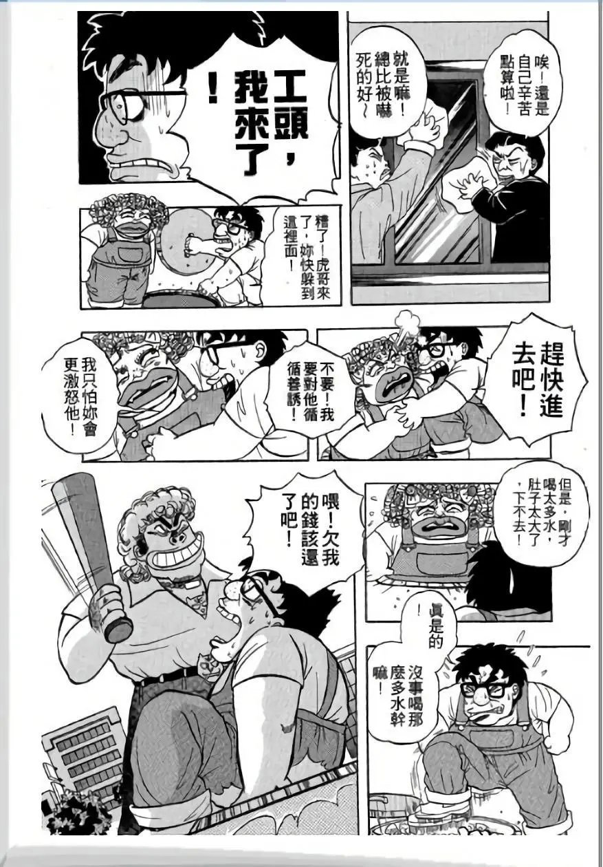第01卷